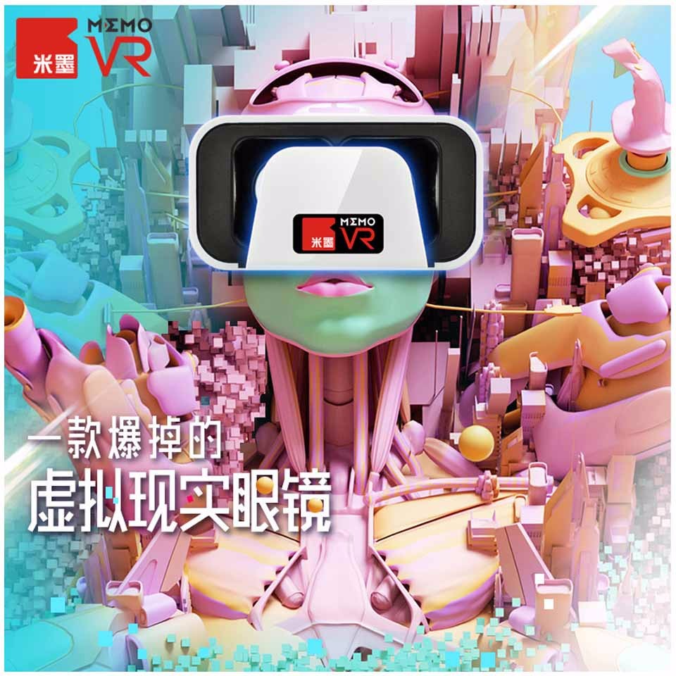 bigbox_01