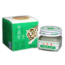 2PCS New white tiger balm for Headache Toothache Stomachache baume tiger blanc cold dizziness essential balm
