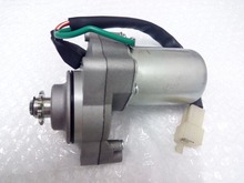 Electric Engine Starter Motor for C50 C70 C90 GN5 Supra C100EX Astrea Citi 100