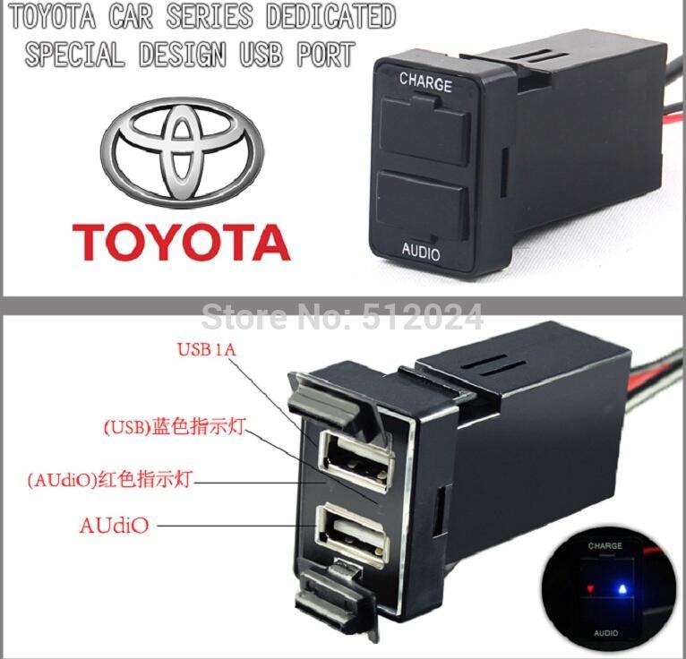 5%  2 . / lot   GPS MP3 +  2.1A  USB     Toyota 32 * 20   VIGO 40  * 20 