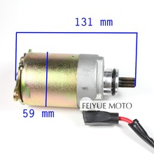 Starter Motor GY6 125cc 150cc 157QMI 157QMJ Go Kart Scooter Moped ATV Quad