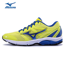 mizuno wave impetus 3 yellow