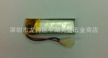 3.7 В литий-полимерный аккумулятор 041833 401833 mp3-bluetooth DIY аудио / игрушки 200 мАч