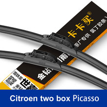 New arrived Free shipping car Replacement Parts The front windshield wiper blade for Citroen Two box picasso class 2 pcs/pair