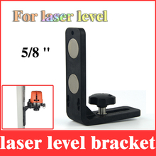 Nivel láser bracket 5/8 ” super strong imán atrae l-soporte de nivelación soporte para universal lazer leves LL31