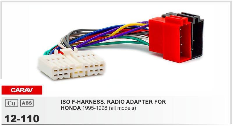 Carav 12-110 ISO    HONDA   1995-1998    F-Harness   