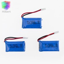 7.4V 400mAh Lipo Battery 3pcs Upgraded for DM007 drone Part Global GW007 RC Quadcopter