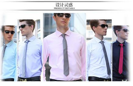 aliexpress buy pria autumn pakaian 2015 camisa pria kaos kemeja casual slim fit aliexpress buy pria autumn pakaian 2015 camisa pria kaos kemeja casual slim fit