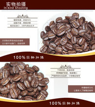 Excellent Kenya Coffee Beans Baking Medium Roasted Original Green Food Slimming Lose Weight Tea Espresso Fresh