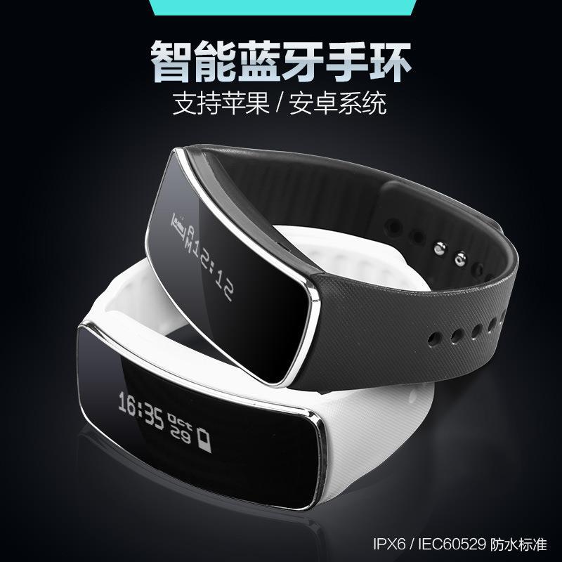  ios / android        bluetooth fitbit   