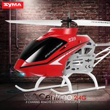Hot Selling Syma S39 2.4G 3CH Gyro RC Helicopter 100m Control Distance Quadcopter Flashing Lights Drone Professional Drones Toy