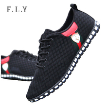 HOT Fashion new 2015 Summer Men’s Breathable sneakers Sport Casual men shoes Mesh Lace-up loafers Running shoes Plus size PX0140