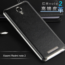 New arrival!! Top Quality Luxury Battery replacement Case For Xiaomi Redmi Note 2 Mobile Phone back cover in stock