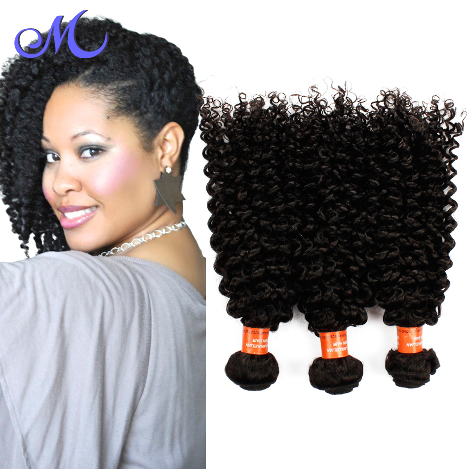 Kinky curly coupons