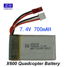 MJX X600 parts battery 7.4V 700mah RC drones quadcopter Battery Free shipping