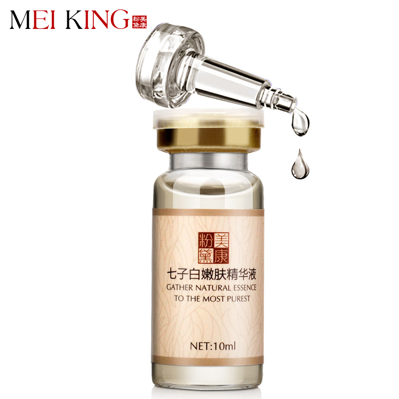 MEIKING Face Cream Moisturizing Whitening Skincare Brightening Essence Skin Care Blemish Cream Remove Skin Yellow Essence10ml