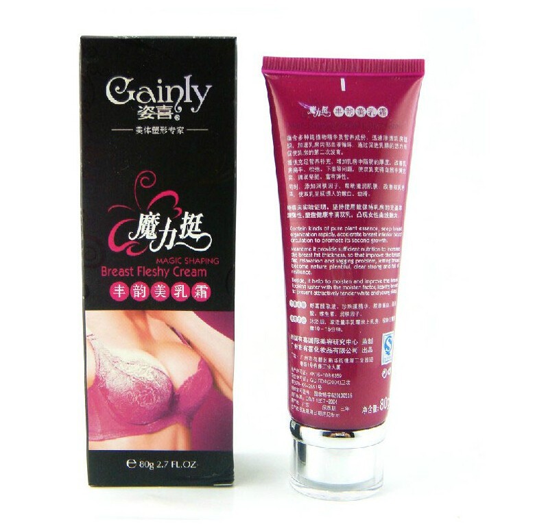 collagen cream breast nice nude women