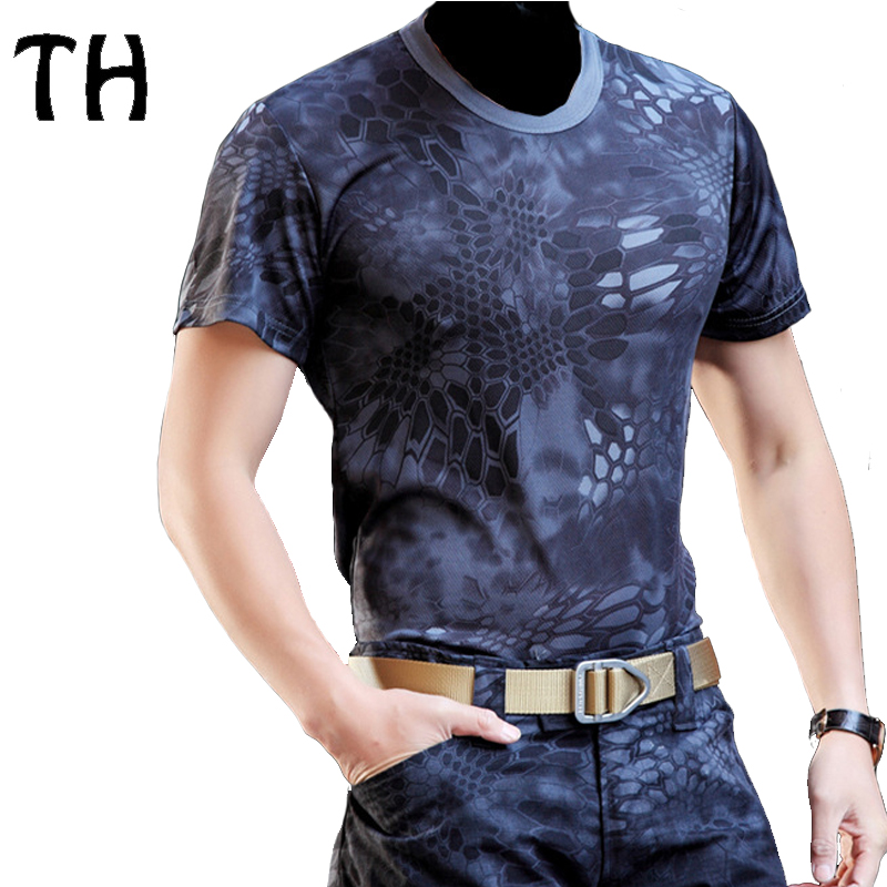 snake skin shirts for men