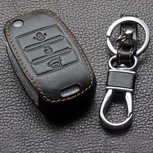 Leather Car Key Stickers Cover Case For Kia Rio Sportage 2014 Ceed Sorento Cerato K2 K3 K4 K5 Flip Key Chain 3 Button Key Holder