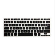 UK EU US French AZERTY Belgian Silicone Keyboard Protector Flim Cover Skin for All Apple MacBook Pro Air Retina 13 15 17