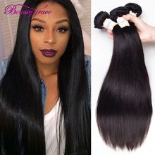 High Quality Brazilian Hair Weave Bundles Top Aliexpress Virgin Hair Straight Human Hair 4 Bundles Aliexpress Uk Hair