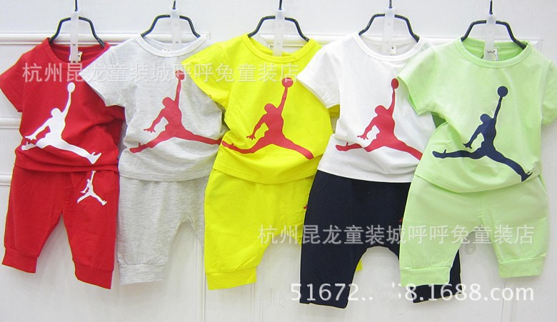 jordan t shirts for girls