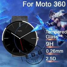 0.26mm 9H Explosion Proof Anti scratch LCD Tempered Glass Film For Motorola Moto 360 watch Screen Protector Film