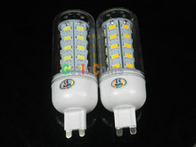 G9 220V 110V LED Bulb 9W 12W 20W 25W LED bulb 24 LEDs 36LEDs 56LEDs 69LEDs