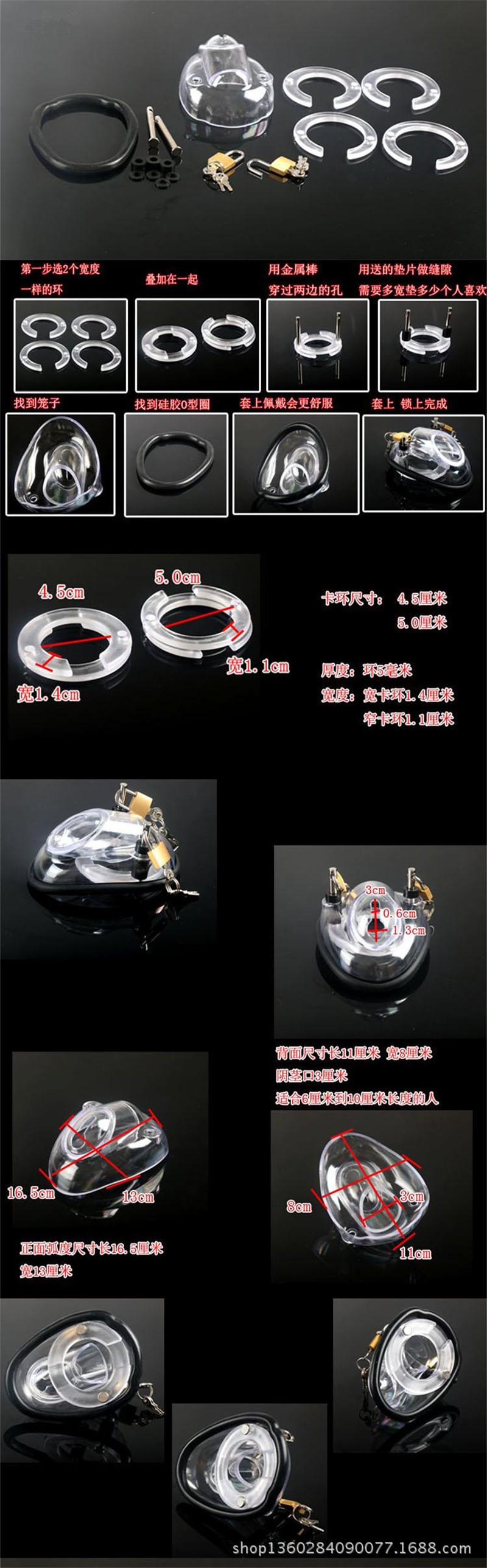 2439390785_481299489