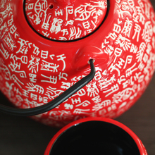 Free shipping Chinese family names ceramic tea set 