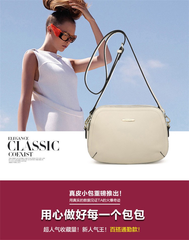 New 2015 Fashion Women Genuine Leather Messenger Bag Shoulder Bags Crossbody Bolsos Carteras Mujer Marca Handbags Famous Brands04