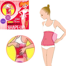 2PCS Free Shipping Sauna Slimming Belt Body Shaper Belly Lose Weight Slim Patch Waist Slim Wrap