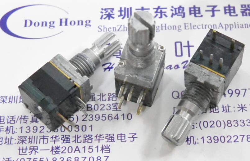 20 PCS/LOT RK097 precision potentiometer type single league A50K switch, axial length 15 mm