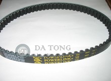 GATES Powerlink 669 18 30 Engine Drive Belt For 50cc Gy6 139QMB Engine Honda Yamaha QJ Keeway Scooter Motorcycle spare part