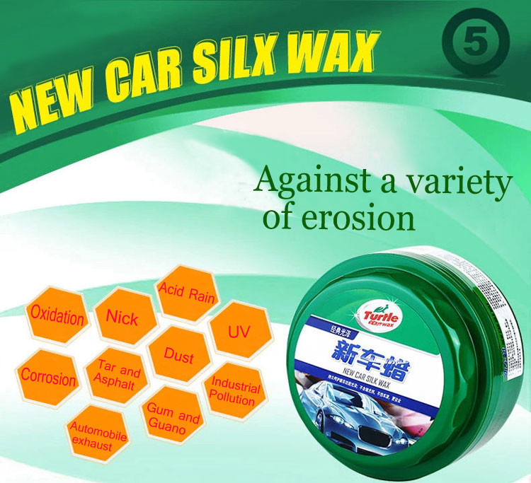 car Wax Brazilian wax palm car wax 7 (2)