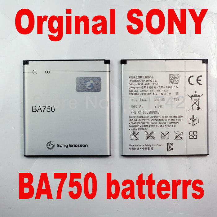100 Orginal Sony Ericsson 1500mah BA750 Battery For Sony Ericsson Xperia Arc LT15i X12 LT15a