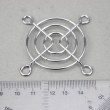 5PCS LOT 3d Printer Parts Makerbot Cooler Fan Cover Radiating Protective Cover Net Filter Guard 50mm