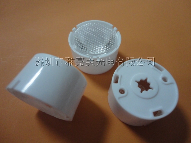 Belt base- CREE lens Diameter 21.5mm 15 degrees Bead surface Condenser lens  XP-E LED lens Reflector Collimator (20 pieces/lot)