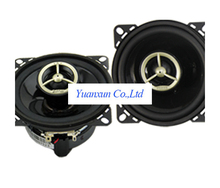 S403A car stereo speakers mini applicable