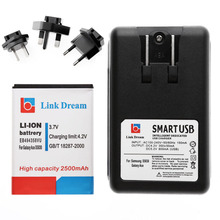 Link Dream 2500mAh Mobile Phone Battery+US Plug Battery Wall Charger for Samsung Galaxy Ace / S5830 with EU/AU/UK Adapter