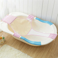 1 pc High Quality Baby Adjustable Bath Seat Bathing Bathtub Seat Baby Bath Net Safety Security