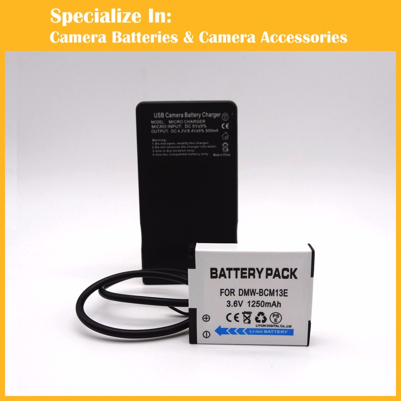 DMW-BCM13E 1xbattery+charger-3