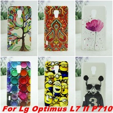 Приняты чехол для Lg Optimus L7 II dual P710 горячие хара крышка пк P713 P714 P715 P716 оболочки