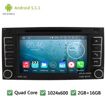 Quad Core Android 5 1 1 1024 600 font b Car b font DVD Player Radio