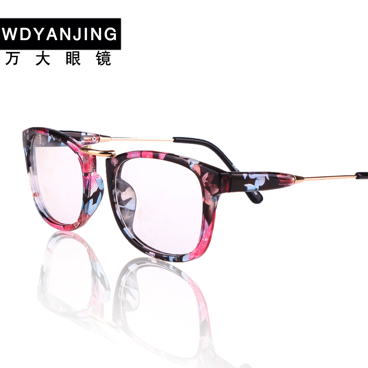 Aliexpress.com : Buy New Hot Sale Fshion eyeglasses frame ...