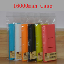 Silicon Case cover for XiaoMi battery power bank 16000mAh, to protect External Battery Pack, original food silicone material