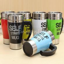 New Stylish 6 colors Stainless Steel Lazy Self Stirring Mug Auto Mixing Tea Milk Coffee Cup