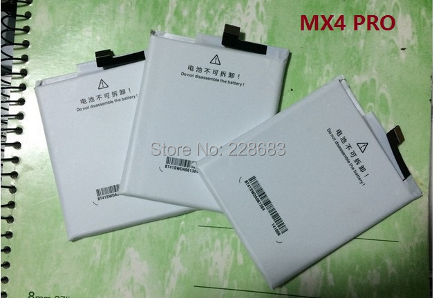 Meizu MX4 PRO  mx 4 PRO   100%   BT41 3350   shippiing