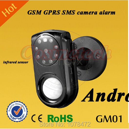 SMS GPRS GM01 GSM     PIR    -   Android  ios APP