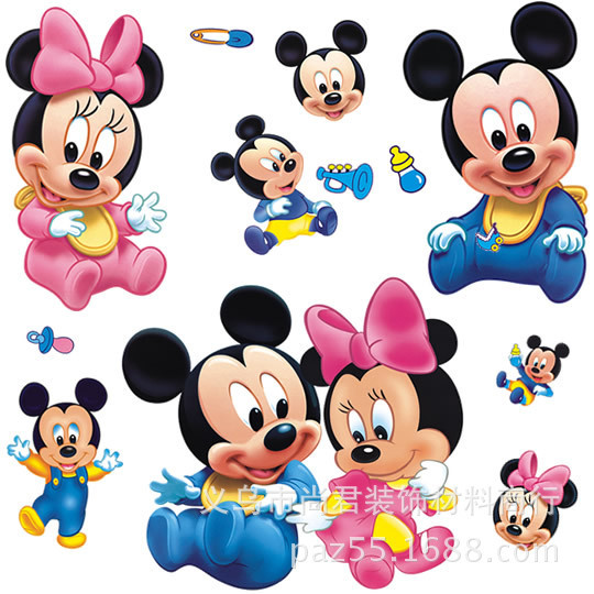 el ratón mickey minnie mouse al por mayor de alta calidad de China ... el ratón mickey minnie mouse al por mayor de alta calidad de China ...